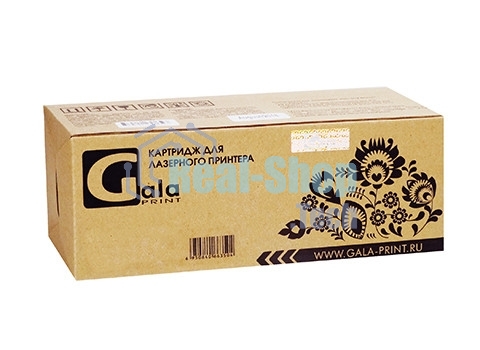 Картридж лазерный GalaPrint GP-CF411X №410X голубой (5000 стр) для HP LaserJet Pro M477/M452