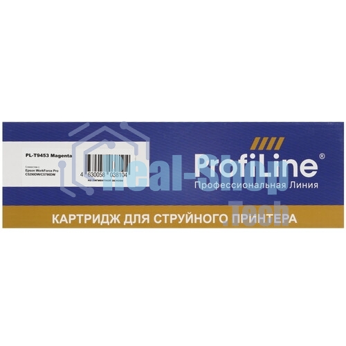 Картридж струйный ProfiLine PL-T9453 для принтеров Epson WorkForce Pro C5210/C5215/C5290/C5710/C5790 с чернилами Magenta
