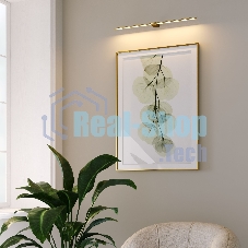 40153/LED / Светильник настенный светодиодный Luar латунь 3000K