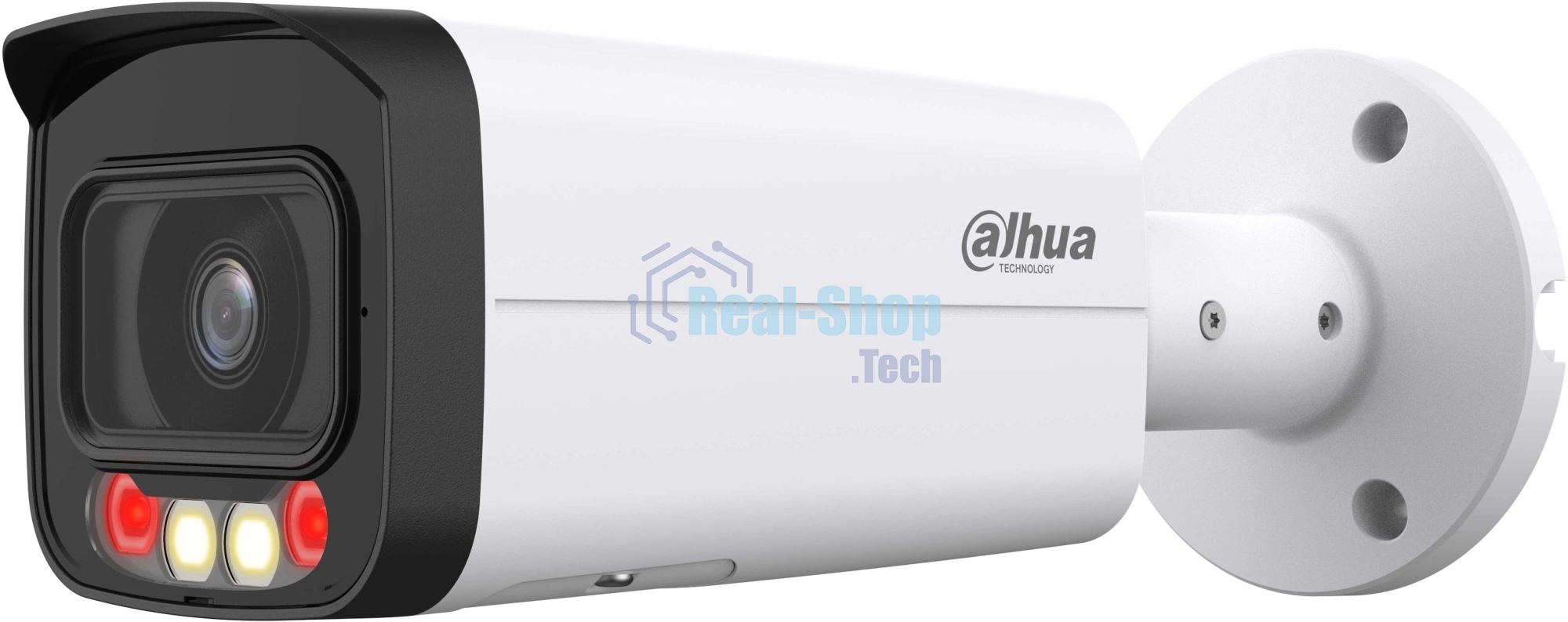 Камера видеонаблюдения Dahua DH-IPC-HFW2249TP-AS-IL-0360B, IP, 2 Мп, 3.6 мм, белая