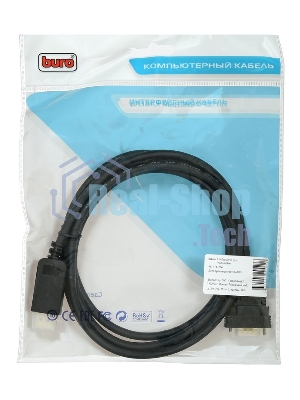Кабель аудио-видео Buro 1.1v DisplayPort (m)/VGA (m) 2м. позолоченные контакты черный