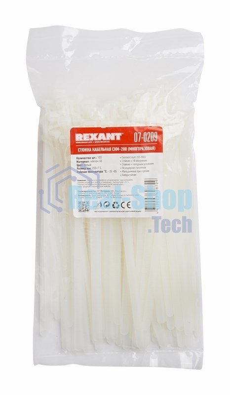 Хомут-стяжка нейлоновая многоразовая Rexant 200x7,5 мм, белая, упаковка 100 шт.