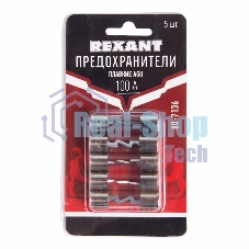 Набор плавких предохранителей типа AGU 100А Rexant