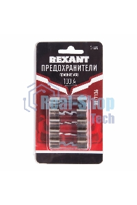 Набор плавких предохранителей типа AGU 100А Rexant