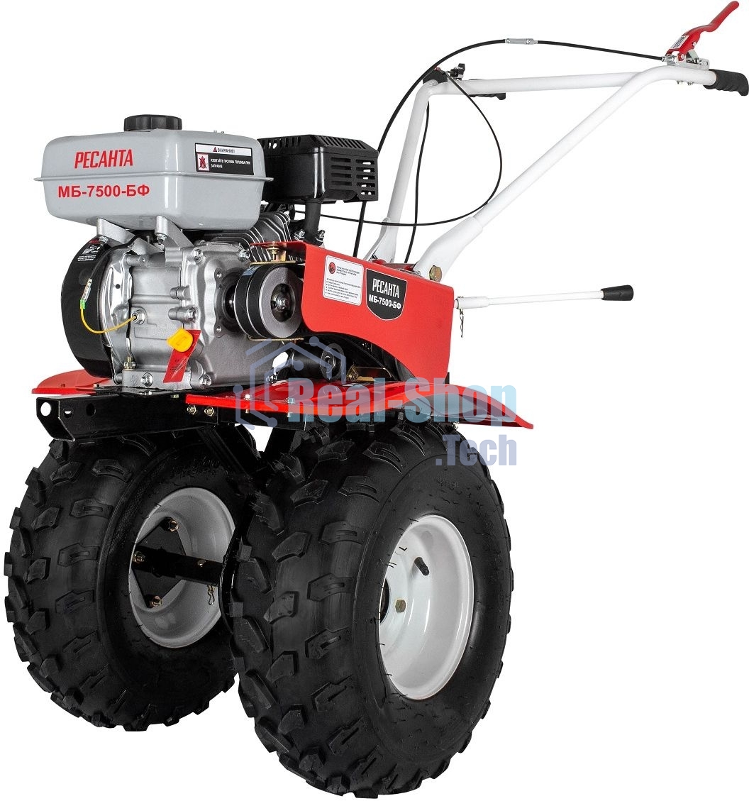 Мотоблок Ресанта МБ-7500-БФ (70/5/39) бензиновый 7.5л.с.