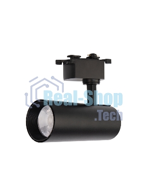 Светильник светодиодный трековый Rexant Star Track 20 Вт 4000 К LED черный