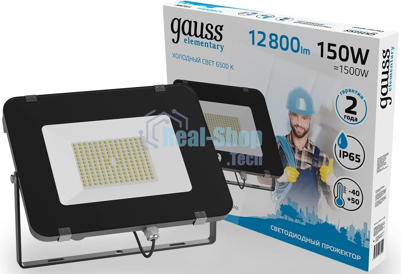Прожектор светодиодный Gauss Elementary 150W 12800lm 6500К 200-240V IP65 черный LED 1/4
