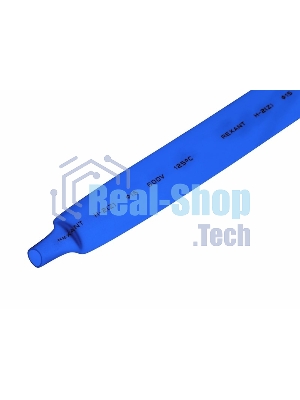 Трубка термоусаживаемая ТУТ 15,0/7,5мм, синяя, упаковка 50 шт. по 1м, PROconnect