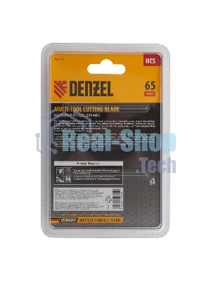 Насадка для МФИ Denzel режущая прямая, HCS, по дереву, ламинату, 65 х 1,8 мм, крупный зуб
