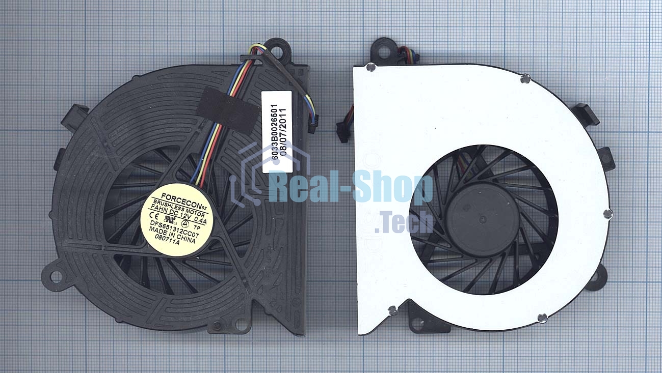 Вентилятор (кулер) для моноблока HP 18-1200cx Compaq Presario CQ1