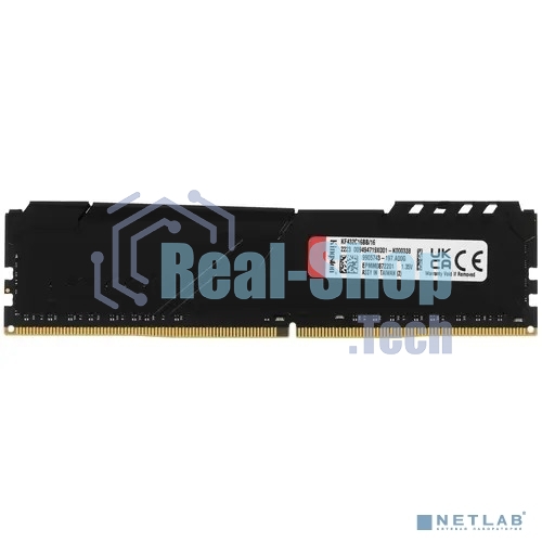 Оперативная память Kingston Fury Beast, DDR4, 16GB (1x16GB), 3200MHz, CL16, DIMM, с радиатором, черный