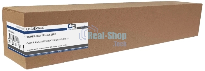Картридж лазерный CopyRite CR-CAEXV49K C-EXV49 черный (36000 стр.) для Canon iR Adv C3320/C3325/C3330