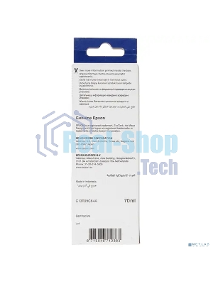 Контейнер с светло-пурпурными чернилами Epson C13T09C64A