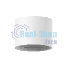Корпус светильника C7510 SWH белый песок D80*H60mm MR16 GU5.3