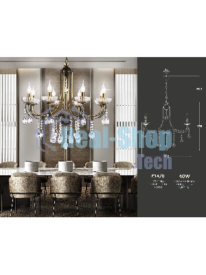 Светильник Ambrella light TR4953/8 BK/GD/CL черный/золото/прозрачный E14*8 max 40W D740*735