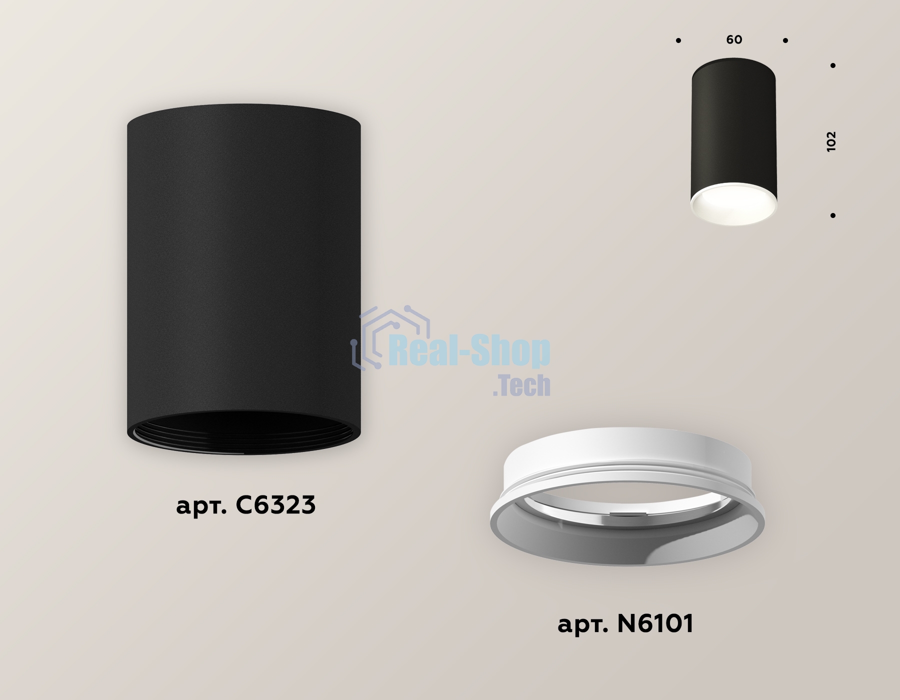 Светильник Ambrella Light XS6323001 SBK/SWH черный песок/белый песок MR16 GU5.3 (C6323, N6101)