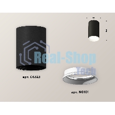 Светильник Ambrella Light XS6323001 SBK/SWH черный песок/белый песок MR16 GU5.3 (C6323, N6101)