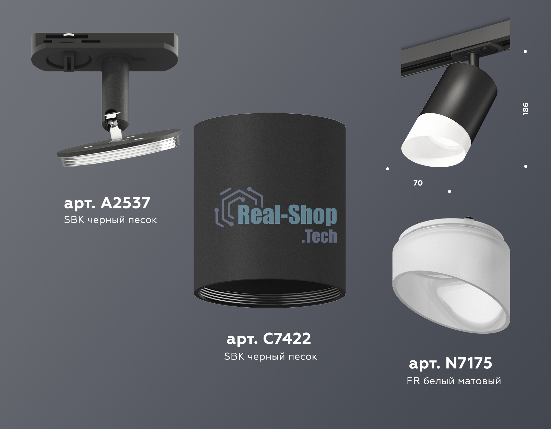 Светильник Ambrella light XT7422022 SBK/FR черный песок/белый матовый MR16 GU5.3 (A2537, C7422, N7175)