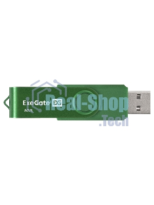 Exegate EX302036RUS USB-флеш накопитель ExeGate Jet 8GB зеленый (USB2.0, 480Mbps, пластик/металл)