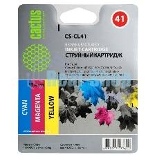 Картридж струйный Cactus CS-CL41 многоцветный (18 мл.) для Canon Pixma MP150/MP160/MP170/MP180/MP210/MP220/MP450/MP460/MP470/iP1200/iP1300/iP1600/iP1700/iP1800/iP190