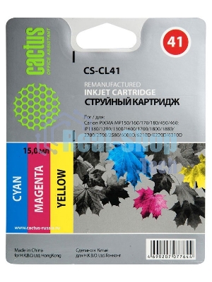 Картридж струйный Cactus CS-CL41 многоцветный (18 мл.) для Canon Pixma MP150/MP160/MP170/MP180/MP210/MP220/MP450/MP460/MP470/iP1200/iP1300/iP1600/iP1700/iP1800/iP190