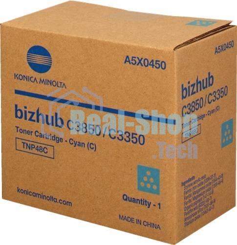 Тонер-картридж Konica-Minolta bizhub C3350/C3850 синий TNP-48C