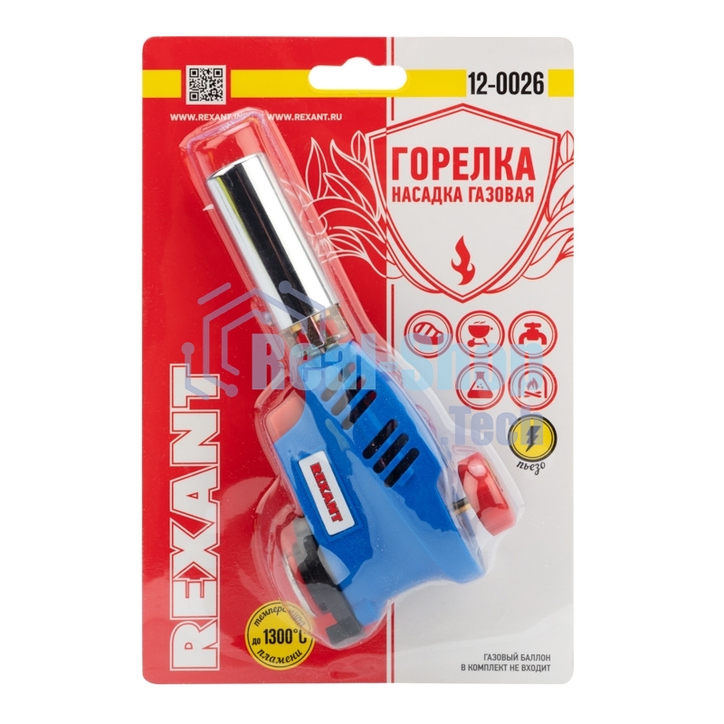 Газовая горелка-насадка Rexant GT-26 с пьезоподжигом