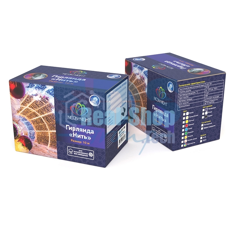 Гирлянда Neon-night Нить 10м, постоянное свечение, белый ПВХ, 230В, синий