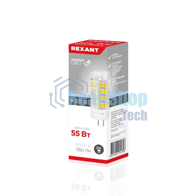 Лампа светодиодная Rexant капсульного типа JD-CORN G4 230 В 5,5 Вт 6500 K холодный свет (поликарбонат)