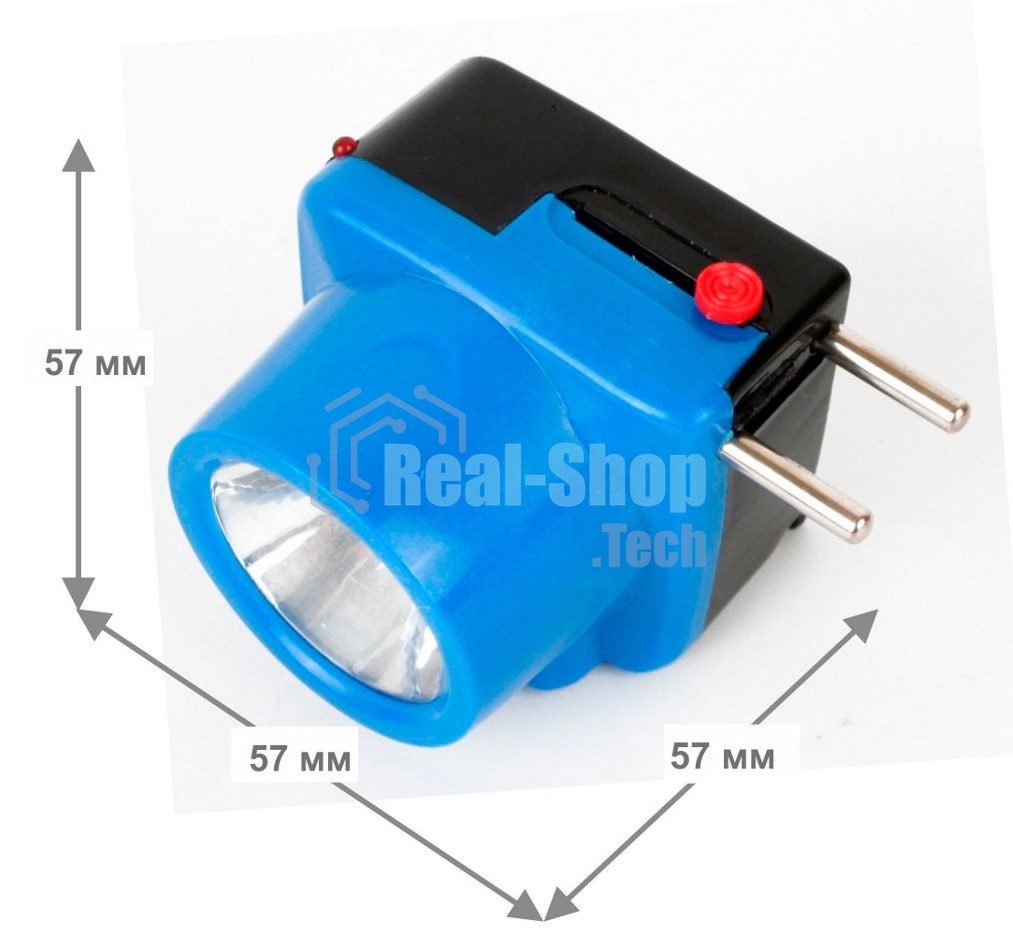 Фонарь налобный аккумуляторный LED5375 220В 0.4Вт LED 2 реж. пластик голуб. Ultraflash 14252