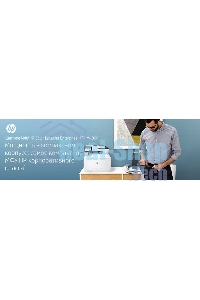 МФУ лазерное HP Color LaserJet Pro M480f (3QA55A), A4, цветной, печ. до 27 стр/мин., скан. до 29 стр/мин. (ч/б) 20 стр/мин. (цвет), 600 x 600 dpi, USB, RJ-45, Air Print, Mopria