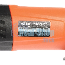 Угловая шлифовальная машина (УШМ) PATRIOT AG 131. 875Вт, 11000об/мин, 125мм, М14