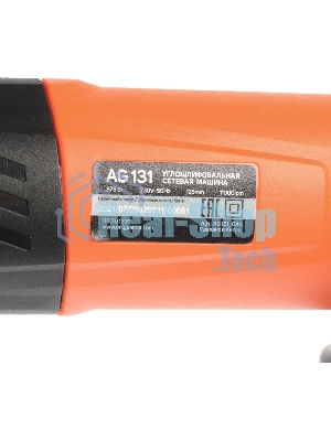 Угловая шлифовальная машина (УШМ) PATRIOT AG 131. 875Вт, 11000об/мин, 125мм, М14