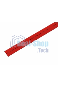 Трубка термоусаживаемая ТУТ 15,0/7,5мм, красная, упаковка 50 шт. по 1м, PROconnect