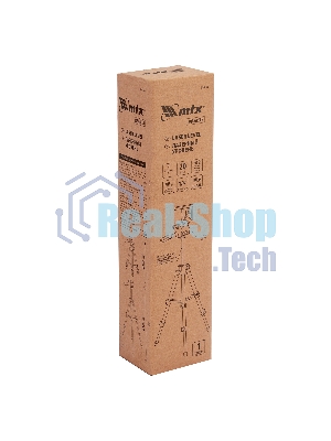 Лазерный уровень MTX XQB GREEN Pro SET, 20 м, зеленый луч, батарейки, штатив