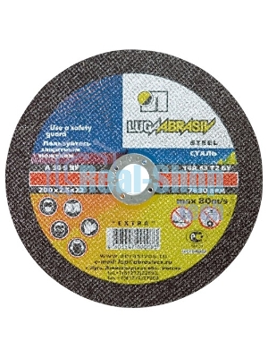 Круг отрезной по металлу, 115 х 1,0 х 22,2 мм (Луга) Россия