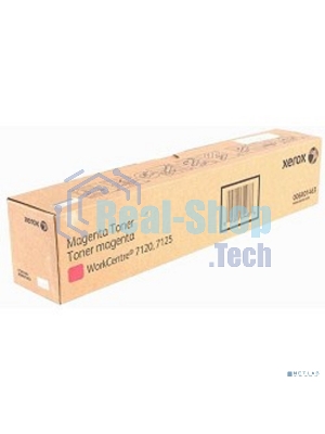 Картридж лазерный Xerox 006R01463 пурпурный (DMO Sold) для Xerox WC7120 (15K) GMO