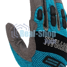 Перчатки универсальные комбинированные Gross с защитными накладками, STYLISH, размер M (8)