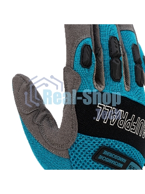 Перчатки универсальные комбинированные Gross с защитными накладками, STYLISH, размер M (8)