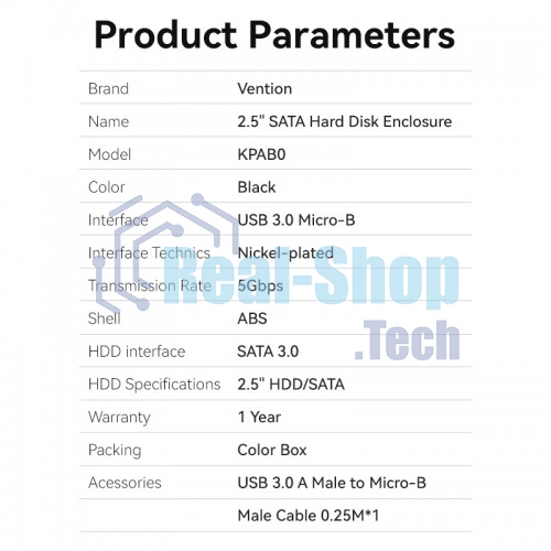 Внешний корпус Vention для HDD/SSD 2.5