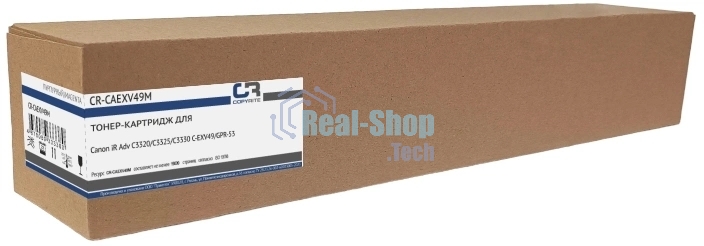Картридж лазерный CopyRite CR-CAEXV49M C-EXV49 пурпурный (19000 стр.) для Canon iR Adv C3320/C3325/C3330