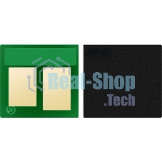 Чип тонер-картриджа Cactus CS-CHIP-H-W1510X (W1510X/151X) для HP LJ Pro 4003dw/MFP 4103dw/4103fdw 9700стр.