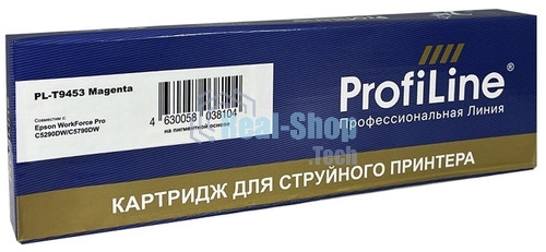 Картридж струйный ProfiLine PL-T9453 для принтеров Epson WorkForce Pro C5210/C5215/C5290/C5710/C5790 с чернилами Magenta