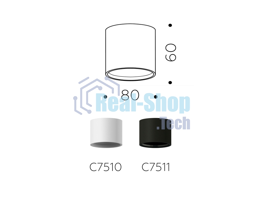 Корпус светильника C7510 SWH белый песок D80*H60mm MR16 GU5.3