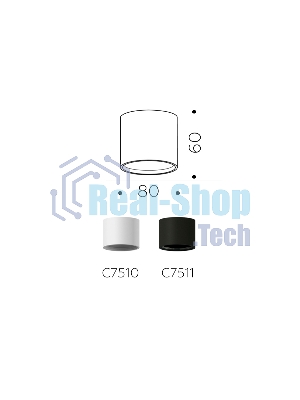 Корпус светильника C7510 SWH белый песок D80*H60mm MR16 GU5.3