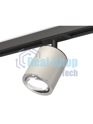 Светильник Ambrella light XT7423001 SGR/PSL/SBK серый песок/серебро полированное/черный песок MR16 GU5.3 (A2537, C7423, N7003)