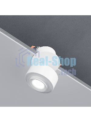 25089/LED 6W 4000K белый / Потолочный светодиодный светильник