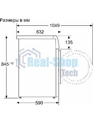 Стиральная машина Bosch WAN2821XME серебристый, загрузка фронтальная 8 кг, 1400 об/мин, класс A