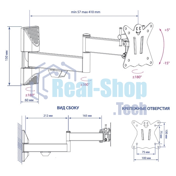 Кронштейн Kromax CASPER-104 черный, 10
