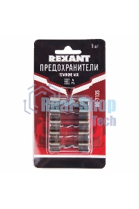 Набор плавких предохранителей типа AGU 80А Rexant